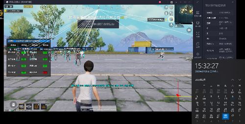 和平精英引擎直装【鹤童】发布：稳定无卡顿，观透与自瞄功能一应俱全