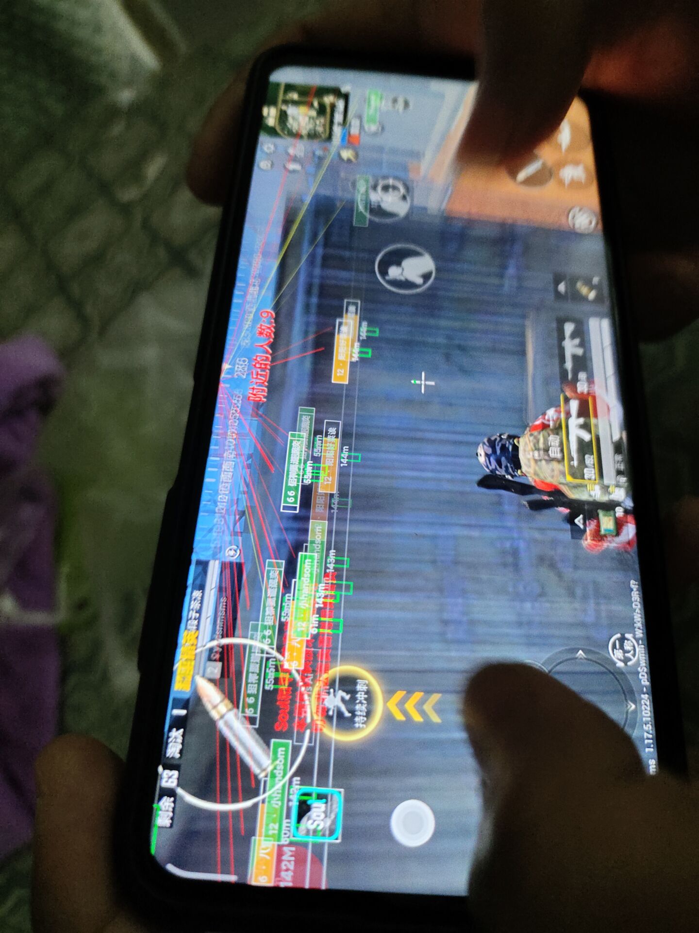 和平精英外挂《熊猫》稳定连打和平纯一体直装震撼上市